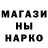 Кетамин ketamine Zulya Daviatova