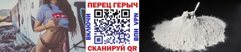 Героин афганец  Белгород 