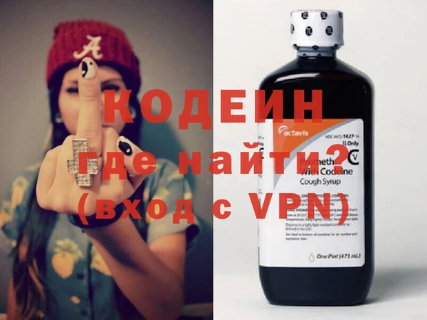 кристаллы Медвежьегорск