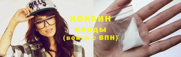 прущая мука Михайловка