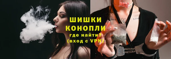 кристаллы Медвежьегорск