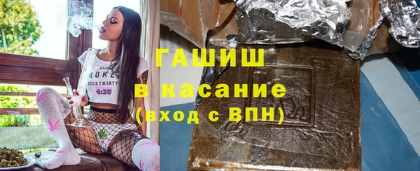 дживик Мегион