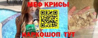 каннабис Апшеронск