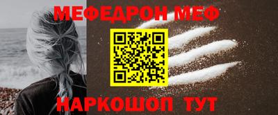 MDMA Аргун