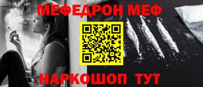 Альфа ПВП Апрелевка