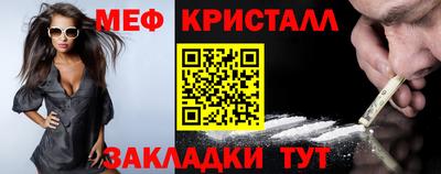 MDMA Аргун