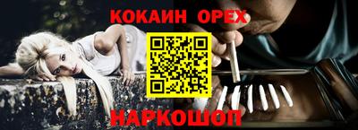 Альфа ПВП Апрелевка