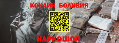 MDMA Аргун