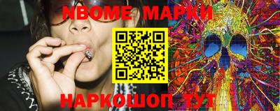 MDMA Аргун