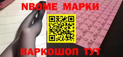MDMA Аргун