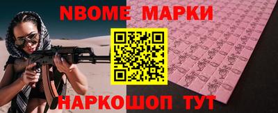MDMA Аргун