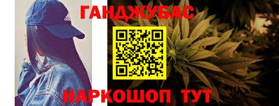 прущий лед Апрелевка