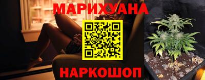 марки lsd Апшеронск