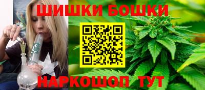 прущий лед Апрелевка