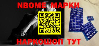 Альфа ПВП Апрелевка
