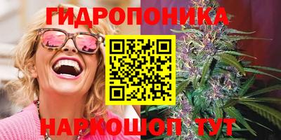 марки lsd Апшеронск