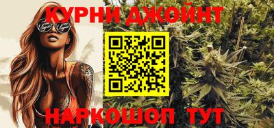 марки lsd Апшеронск