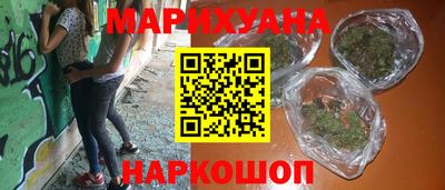 MDMA Аргун