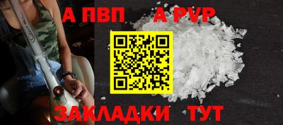 MDMA Аргун