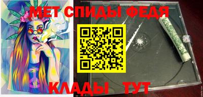 марки lsd Апшеронск