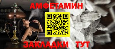 Альфа ПВП Апрелевка