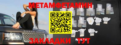 MDMA Аргун