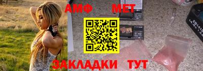 Альфа ПВП Апрелевка
