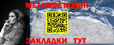 MDMA Аргун