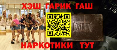 Альфа ПВП Апрелевка