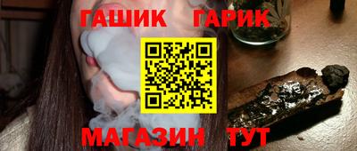 Альфа ПВП Апрелевка