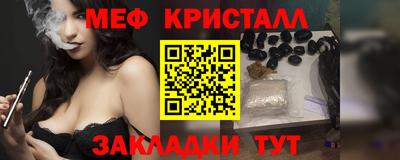 Альфа ПВП Апрелевка
