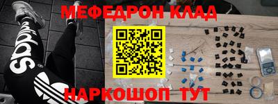 каннабис Апшеронск