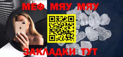 MDMA Аргун