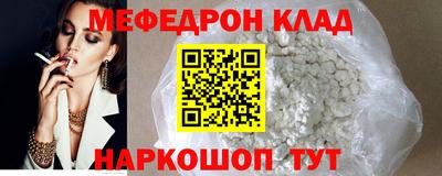 MDMA Аргун