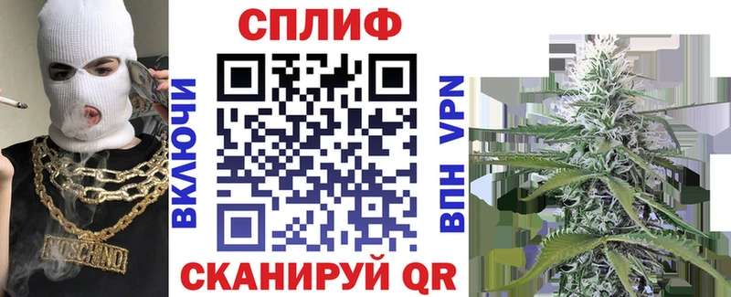 Каннабис семена  Белгород 